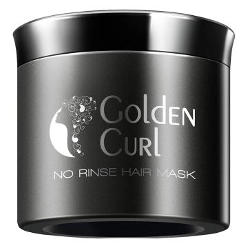 Argan Öl Deep Haarmaske